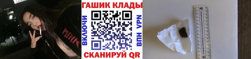  Cocaine Курлово