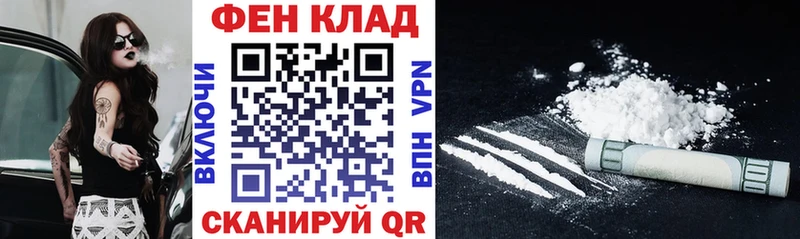 кракен маркетплейс  Курлово  АМФЕТАМИН 98% 