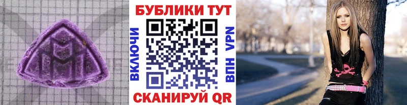 Ecstasy 99%  где купить наркотик  Курлово 