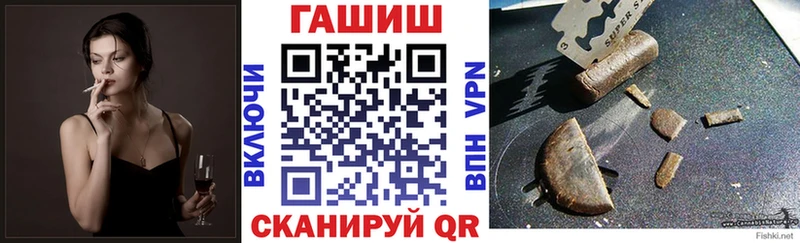 ГАШИШ Cannabis  mega как войти  Курлово 