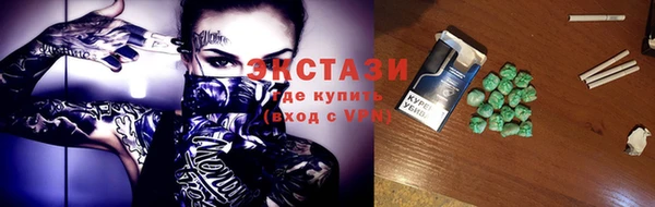 шишки Алексеевка
