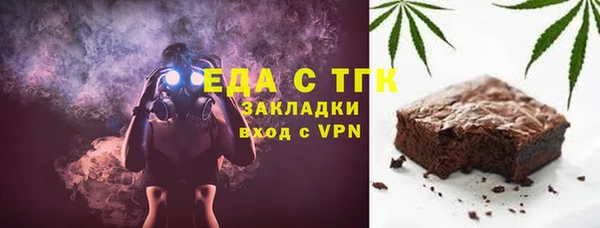 a pvp Алзамай