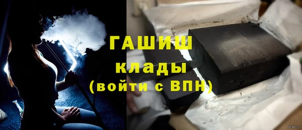 шишки Алексеевка