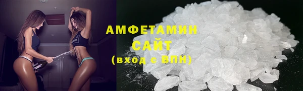 шишки Алексеевка