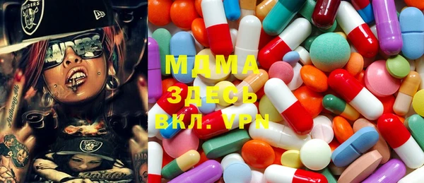 шишки Алексеевка