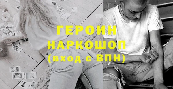 a pvp Алзамай