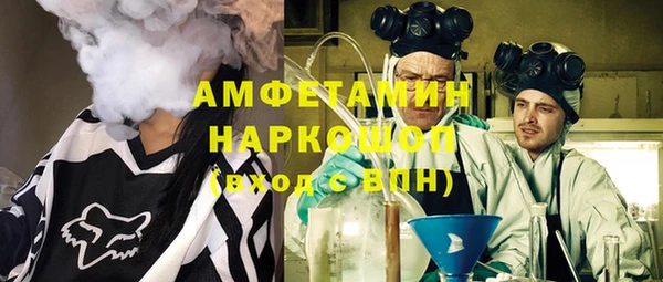 a pvp Алзамай