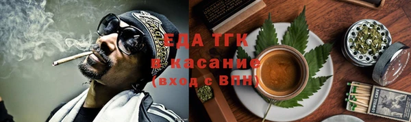 a pvp Алзамай