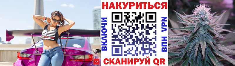 кракен зеркало  где найти   Курлово  Конопля Bruce Banner 